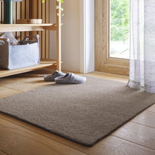 Load image into Gallery viewer, MadeNorth Soft Ghost Grey Washable Doormat