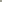 Load image into Gallery viewer, Hush - Olive
